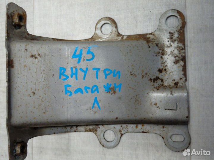 Усилитель пола задний левый Nissan Tiida C11 1.6