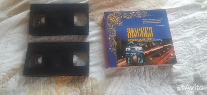 Видео кассеты