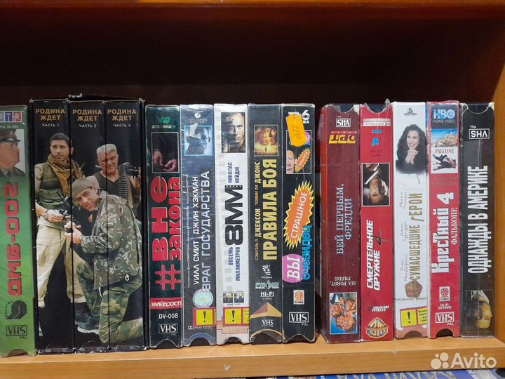 Видеокассеты с лучшими зарубежными фильмами