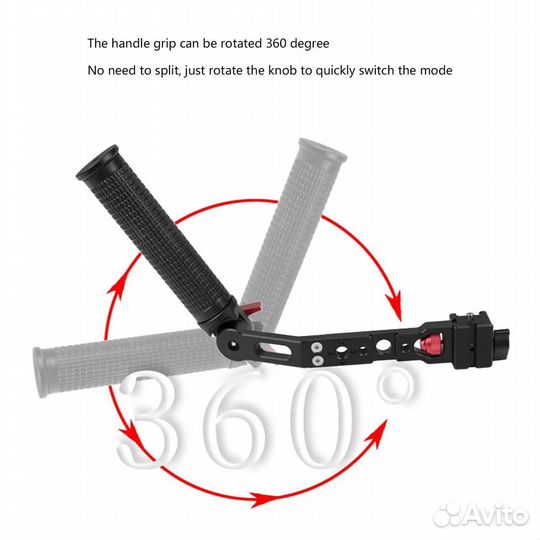 Ручка боковая или задняя для DJI RS3 / RSC2