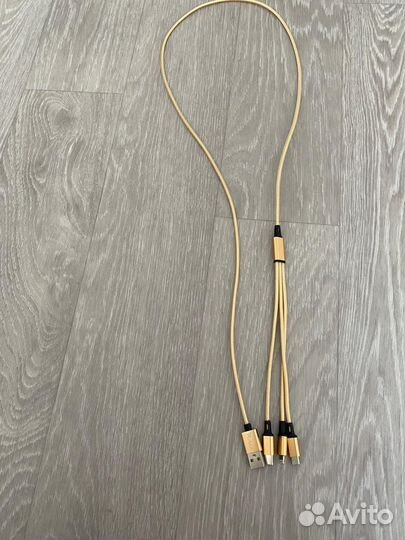 Кабель для зарядки 3в1 iPhone micro usb type