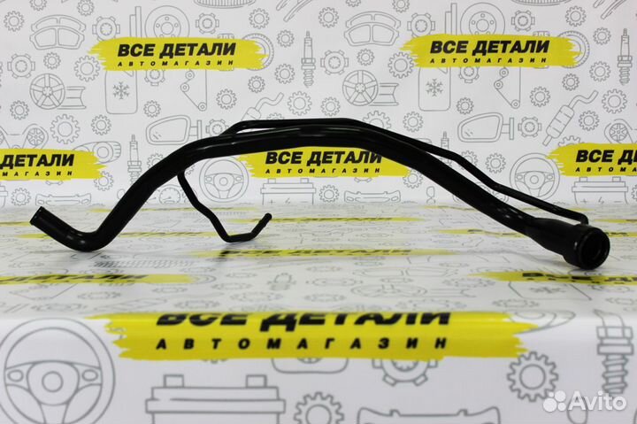 Горловина топливного бака Toyota Corolla 120