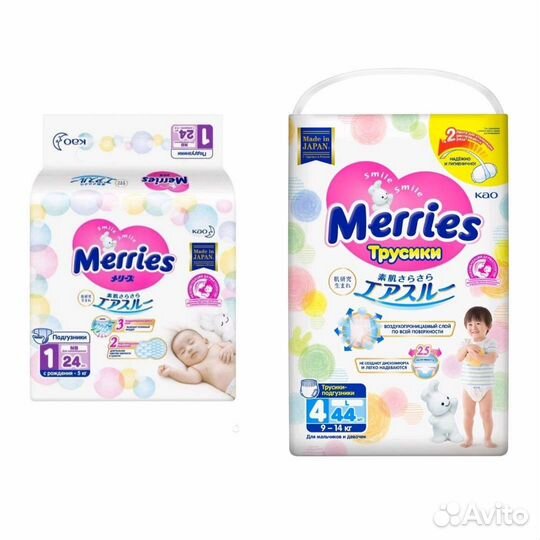 Подгузники и трусики Merries NB и L