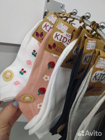 Носки женские новые