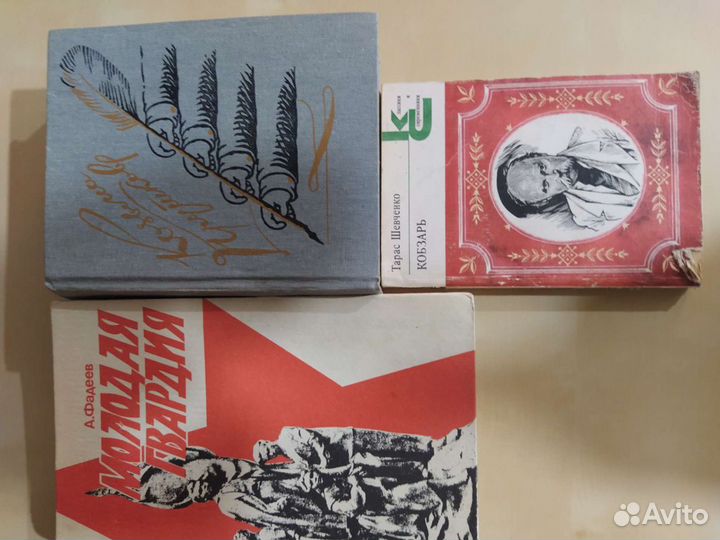 Книги из школьной программы