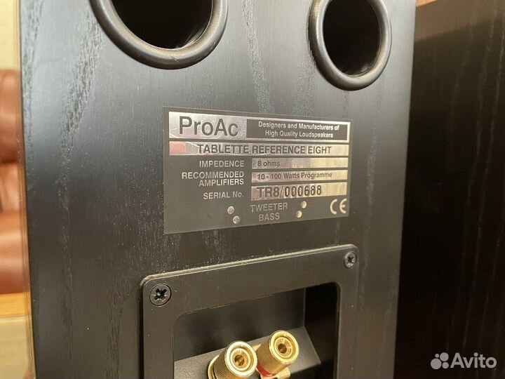 Proac tablette reference 8