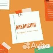 Требуется продавец (ул. Речников, здание почты)