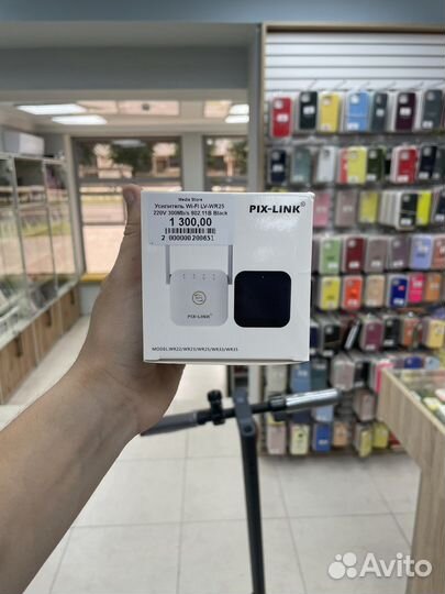 Усилитель WI-FI LV-WR25 220V 300Mb/s 802.11B