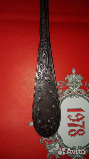 Ложки и вилки СССР