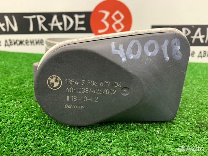 Дроссельная заслонка Bmw 7-Series E65 N62B44