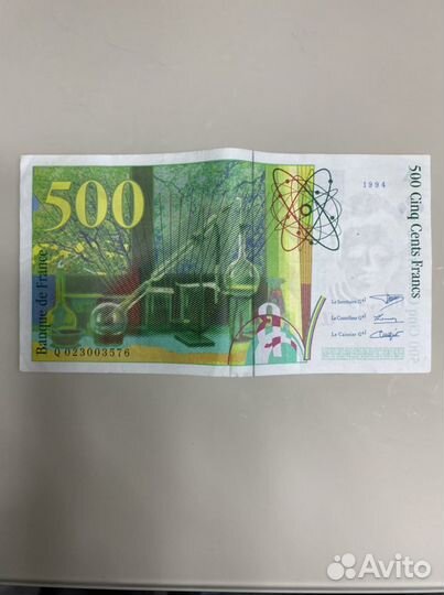 Французкий Франк