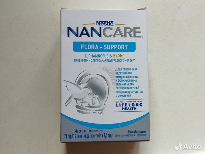 Nan care flora support пробиотик