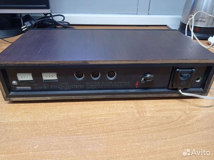 Тюнеры СССР