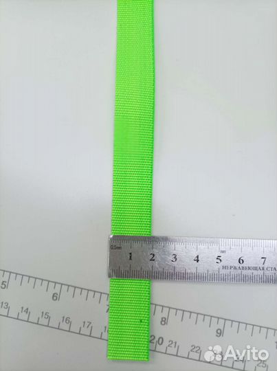 Киперная лента ширина 2см Зелёный неон