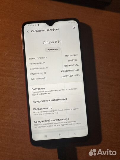 Samsung Galaxy A10, 4/32 гб