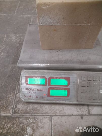 Соль каменная