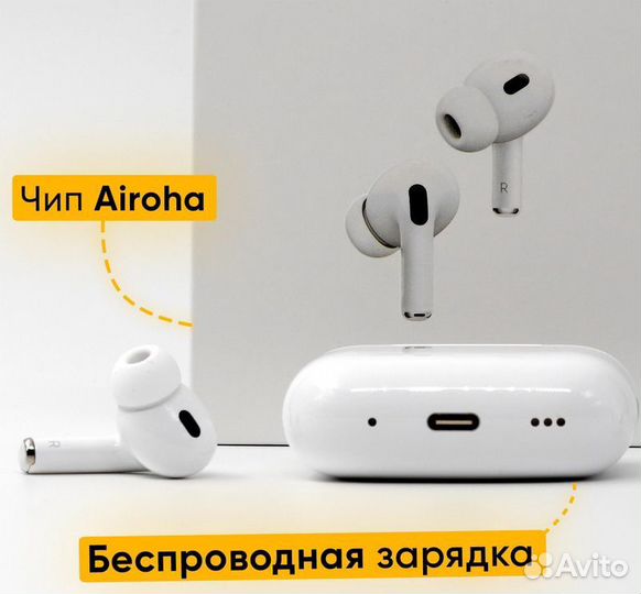AirPods Pro 2 Premium / Лучшее качество