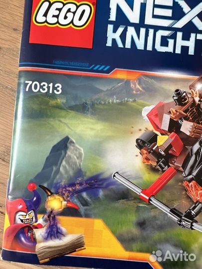 Lego nexo knights 70313