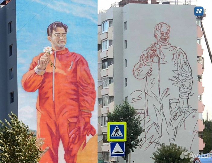 Роспись стен, граффити, художник