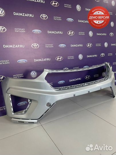 Бампер передний Hyundai Creta (16-22) серебристый