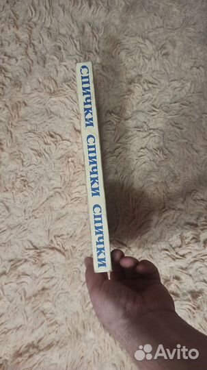 Набор сувенирный 