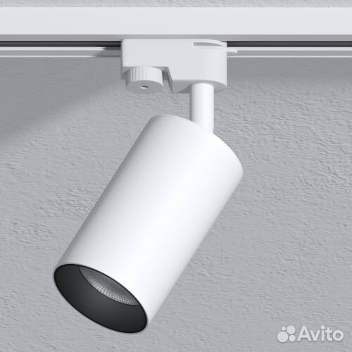 Трековые светильники