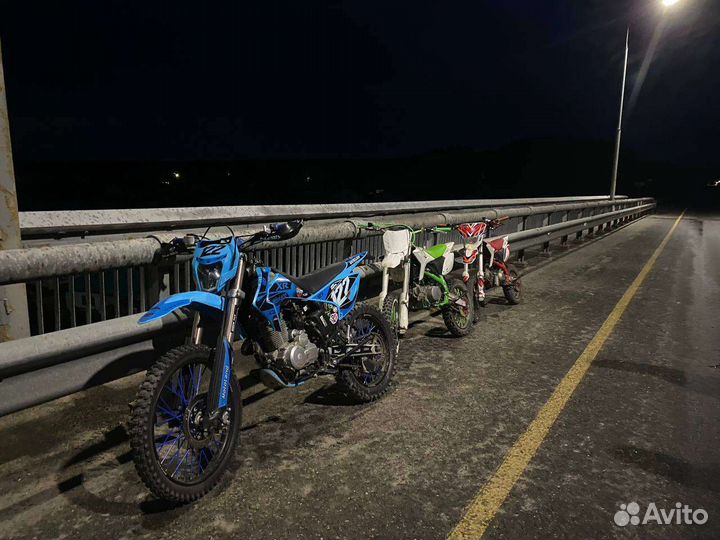 Motoland XR 250 lite