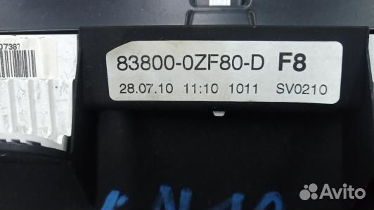 Щиток приборов toyota corolla E15 (UDN04IT01)