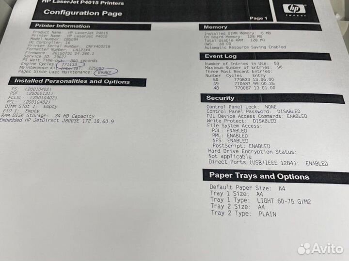 Принтер HP LaserJet P4015n хорошая печать
