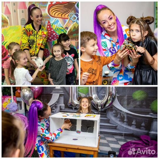 Аниматор на детский праздник,шоу программы