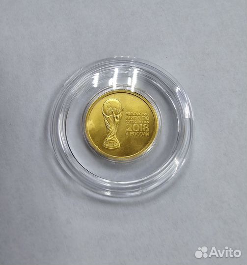 Золотая монета