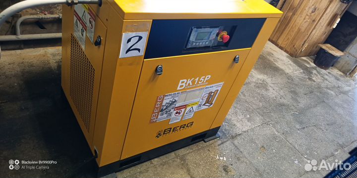 Винтовой компрессор