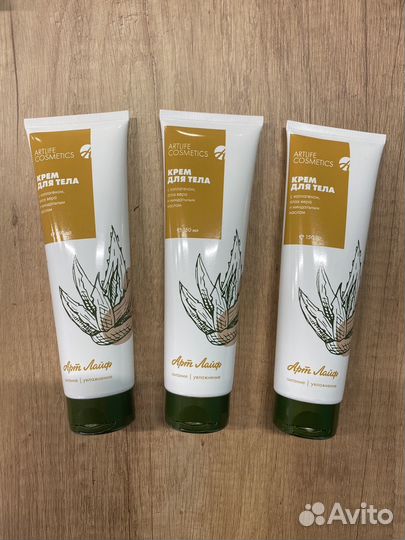 Новая косметика для тела