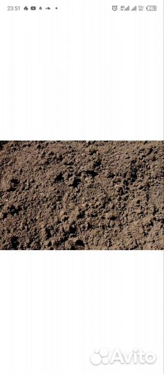 Грунт с доставкой