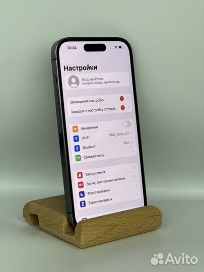 iPhone 14 Pro, 256 ГБ