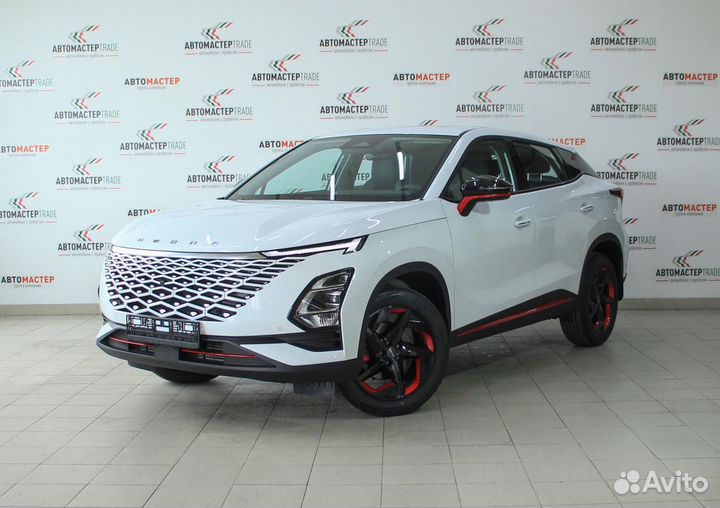 OMODA C5 1.5 CVT, 2024