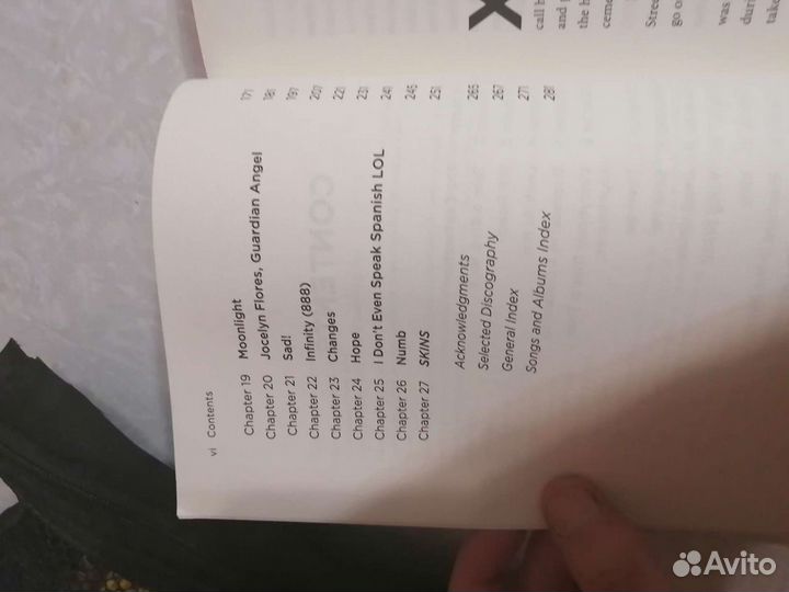 Книга 