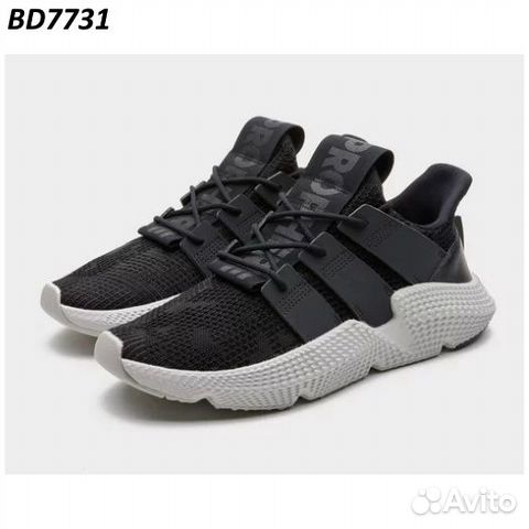 adidas prophere bd7731