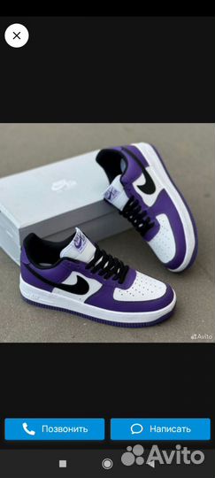 Кросовки найк