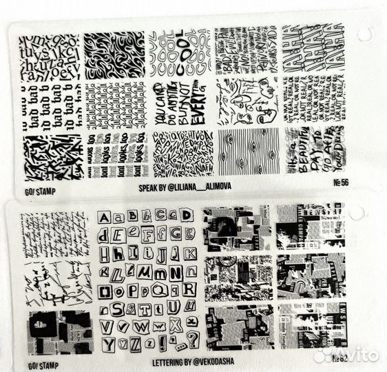 Пластины для стемпинга