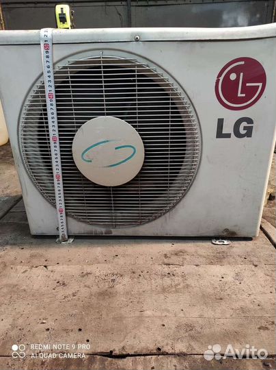 Внешний блок