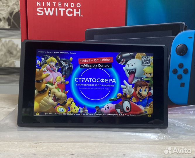 Новая Nintendo Switch V.2 Портатив Чип + Игры