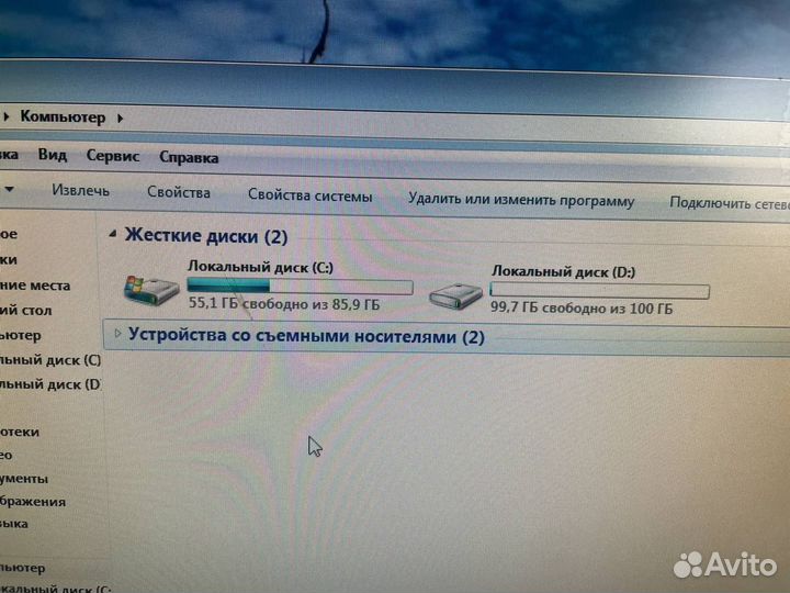 Системный блок