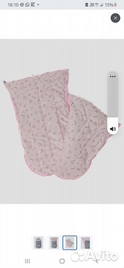 Конверт на выписку