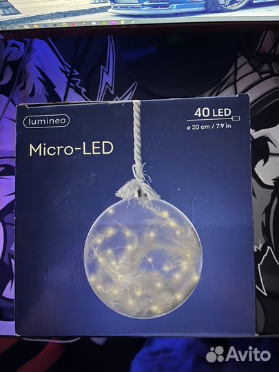 Светильник потолочный led