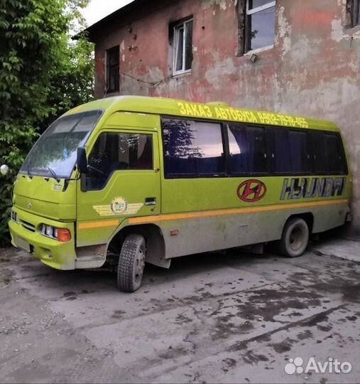 Hyundai H-1 2.5 МТ, 1998, 20 000 км