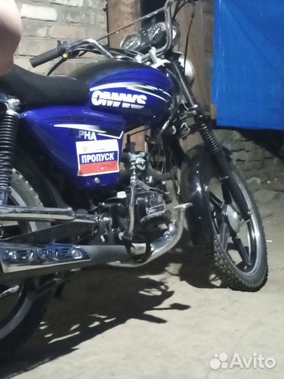 Продам мопед Alpha Omaks