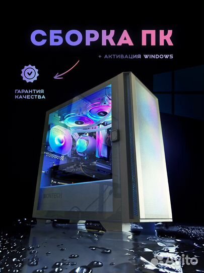 Установка windows и сборка пк