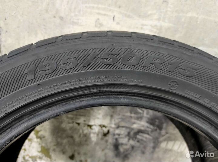 Roadstone Radial A/T(neo) 195/50 R15