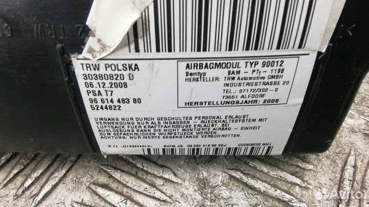 Подушка безопасности пассажира peugeot 308 1 2007